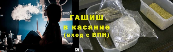 гидропоника Верхний Тагил